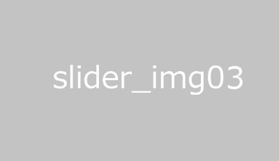 slider_image