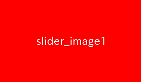 slider_image